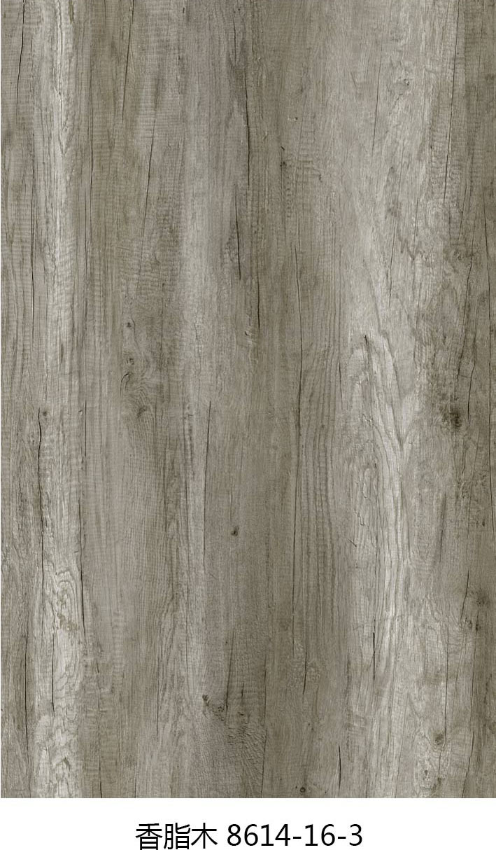��֬ľ8614-16-3