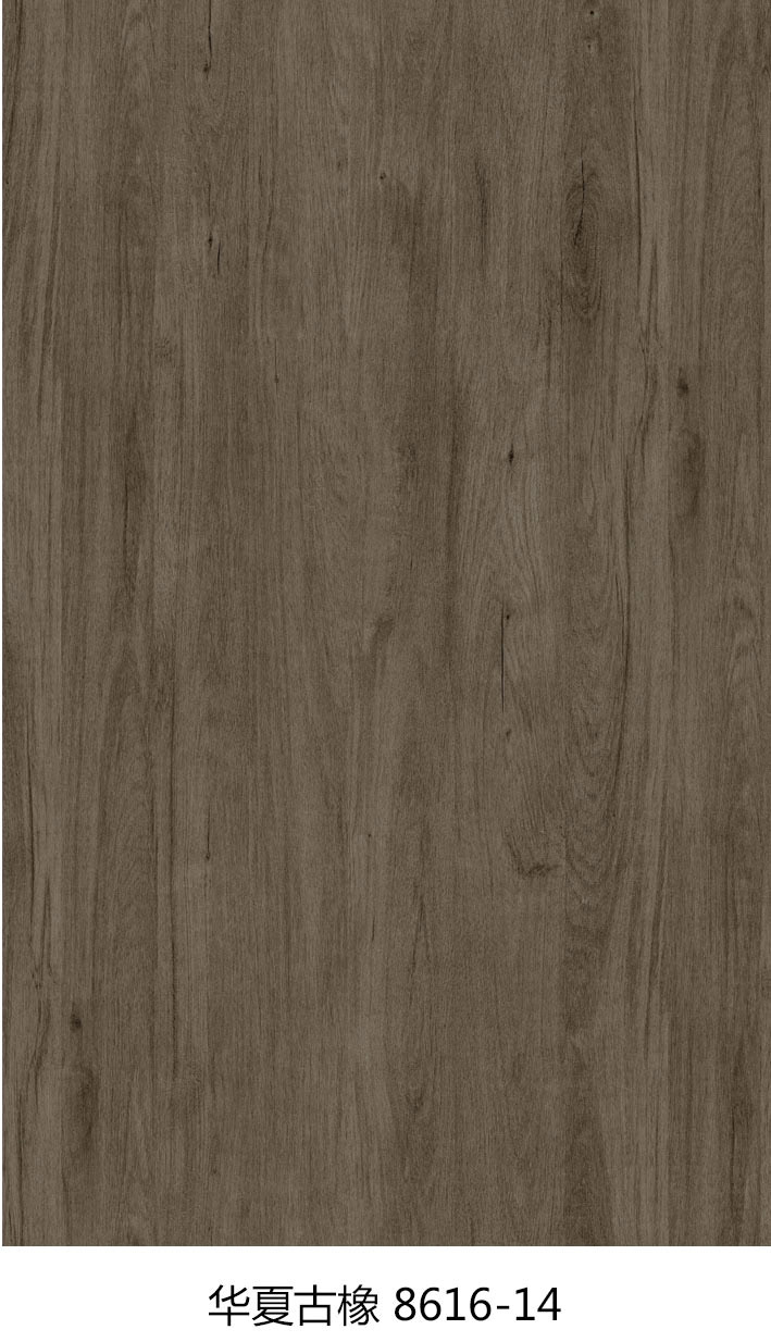 ���Ĺ���8616-14