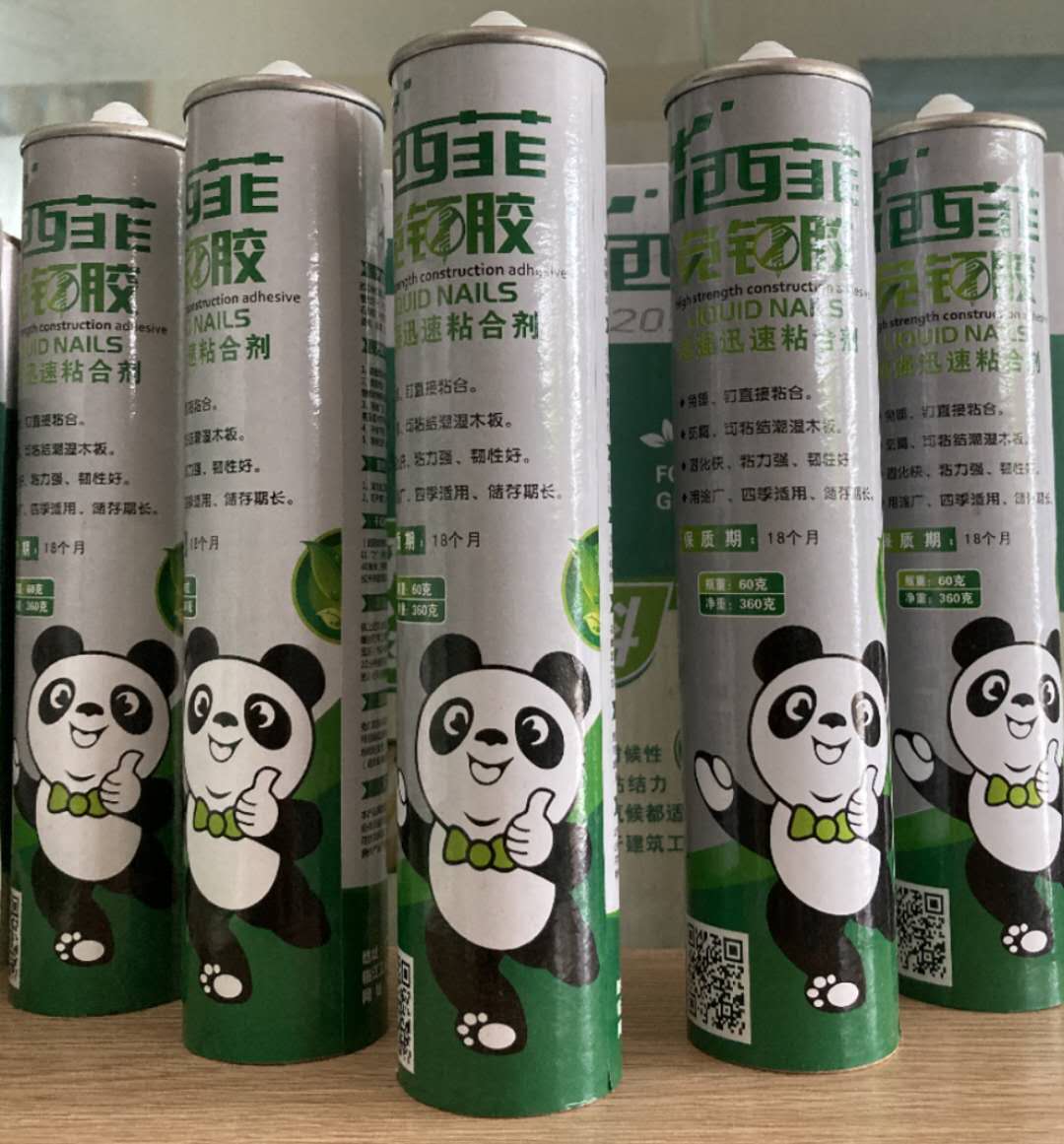 �����ⶤ��